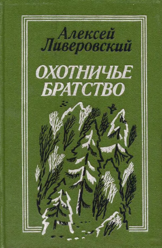 1-p0001