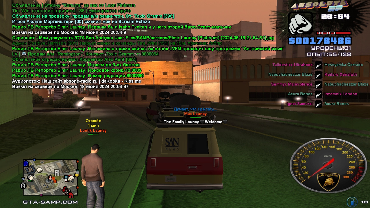 Elmir Launay [Platinum] [2024-06-18 21-55]