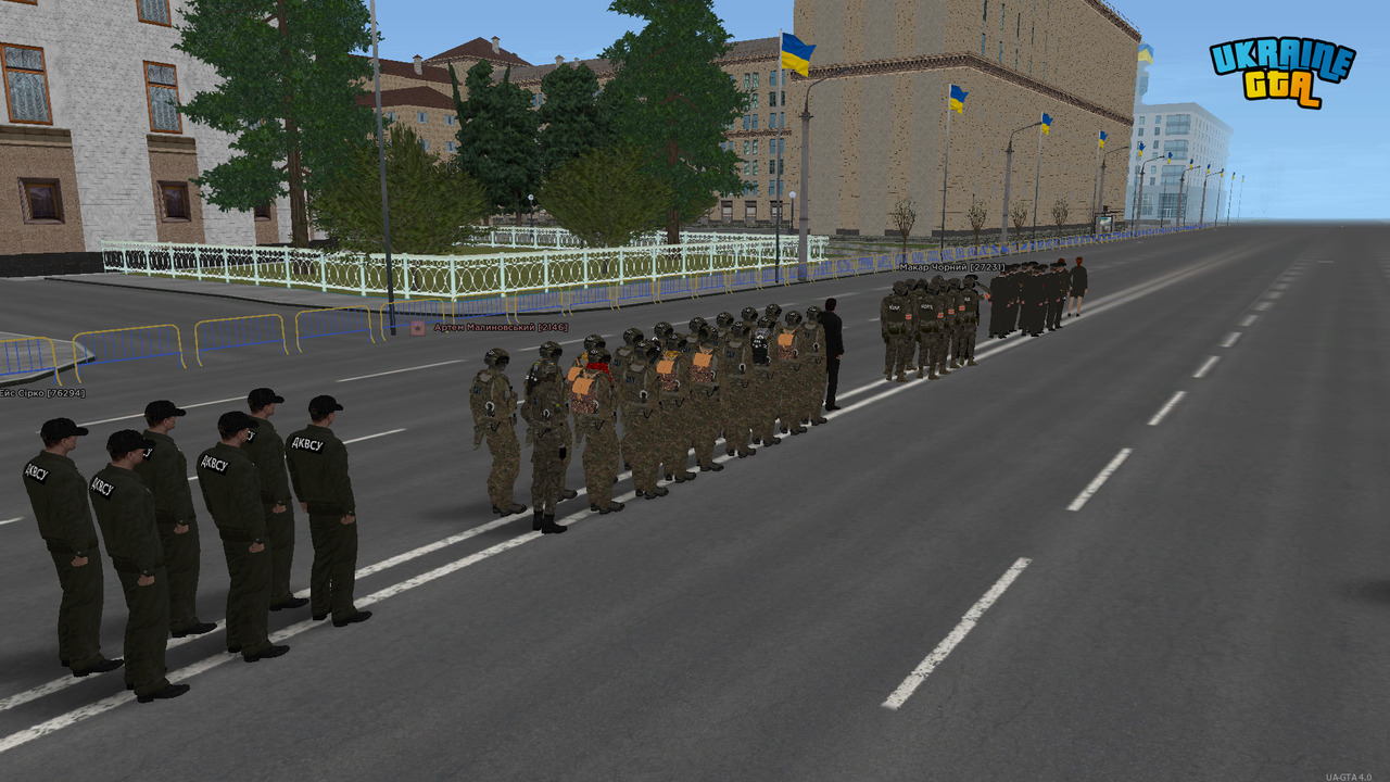 підготовка парад (1)