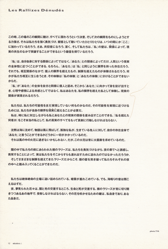 p.13.resized