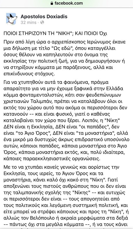 Εικόνα