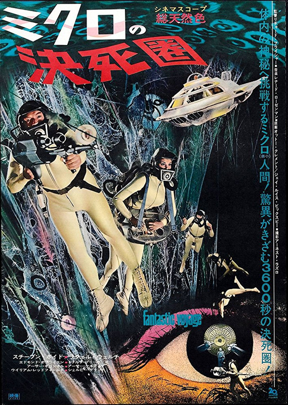 MV5BNjMyYjZhNWEtODdmMi00MjVmLWI3Y2EtMjYzZTRmYjdkY2Q2XkEyXkFqcGde