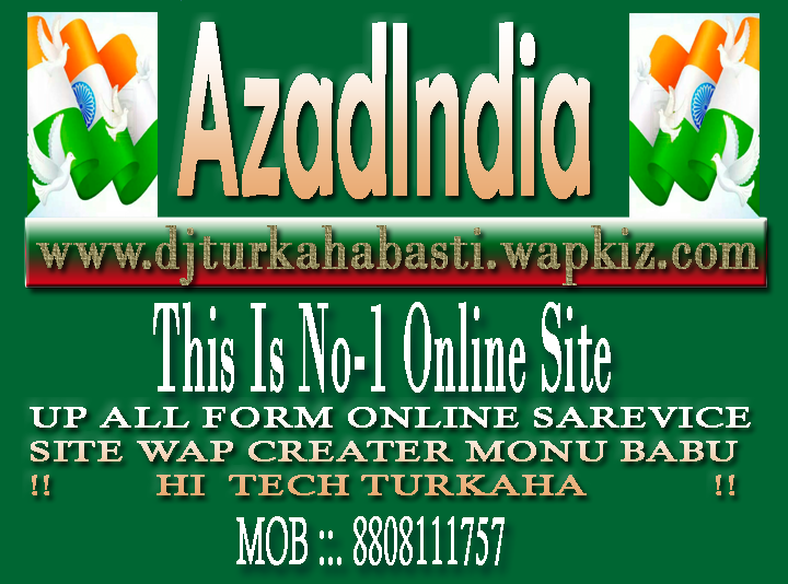 Azad India (3)