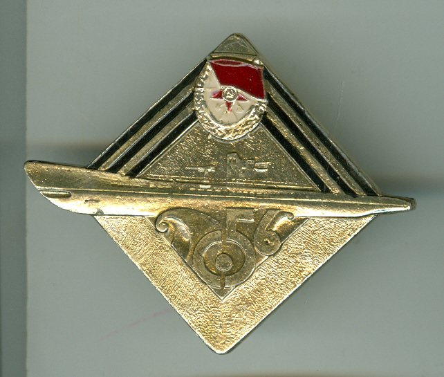 DPL_S-56_tip_Srednjaja_Stalinec_serija_IX-BIS