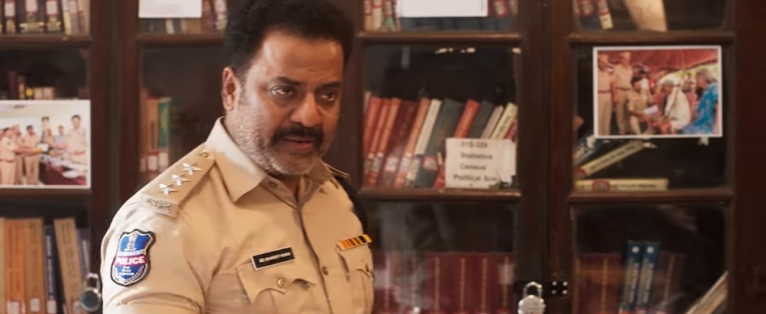Arjun Suravaram Movie Screenshot