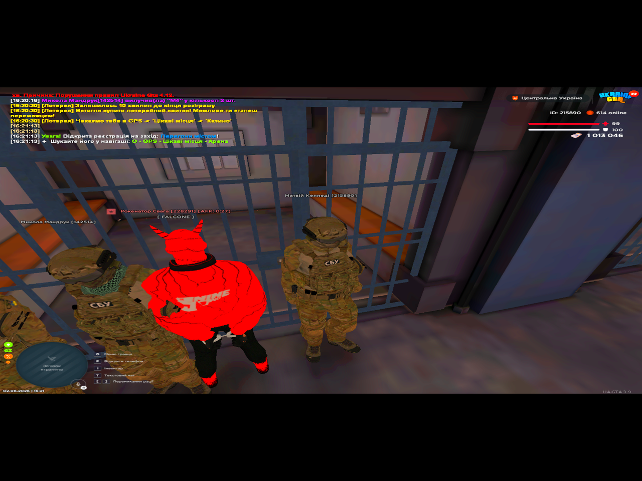 UKRAINE GTA 02 06 2026 16 21 33