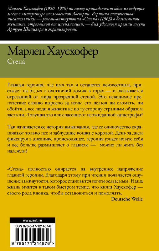 2-cover4