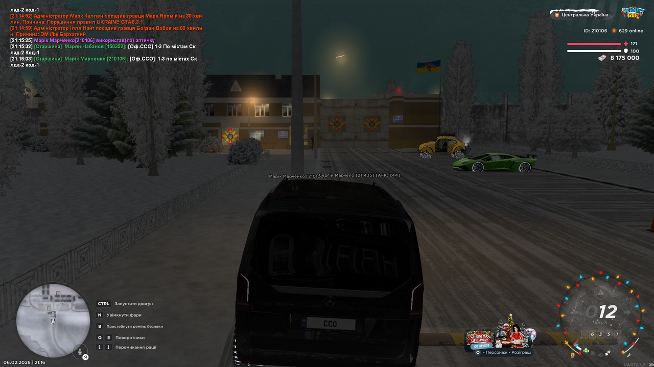 mta screen 2026 02 06 21 16 04