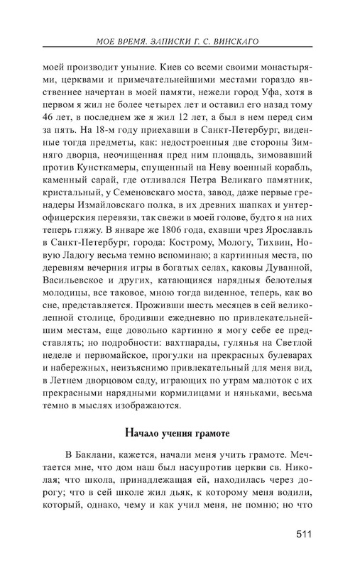 p0036