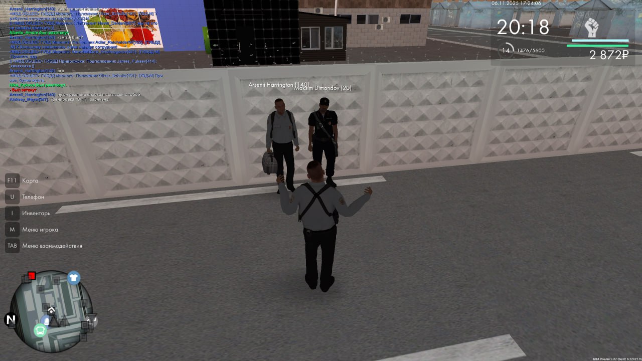 IMG 20251109 004529 294