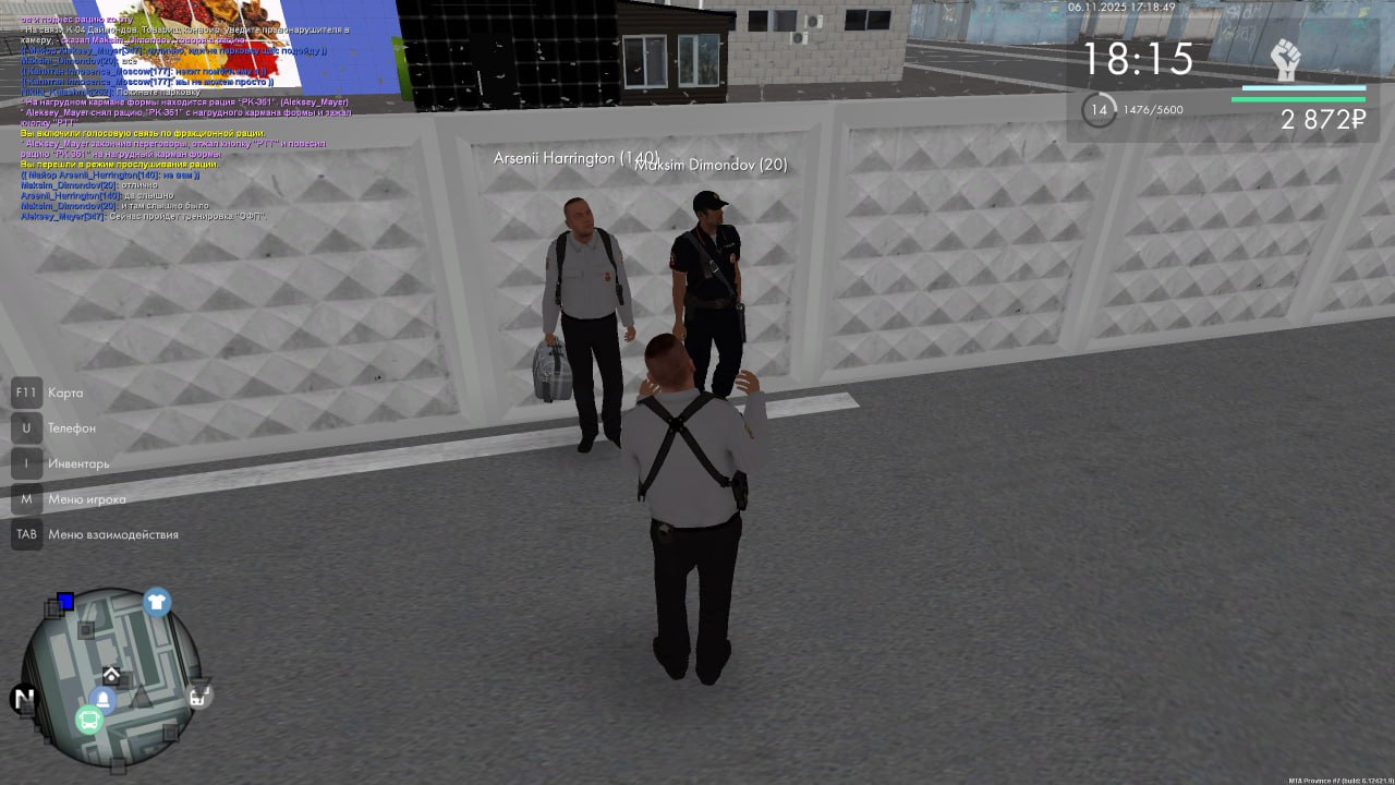 IMG 20251109 004527 052