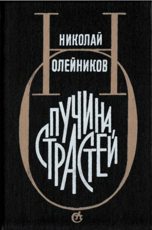 p0001