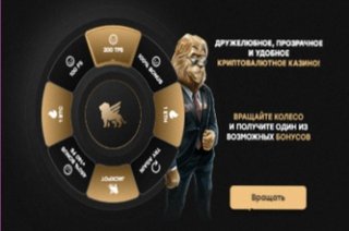 FAIRSPIN Casino