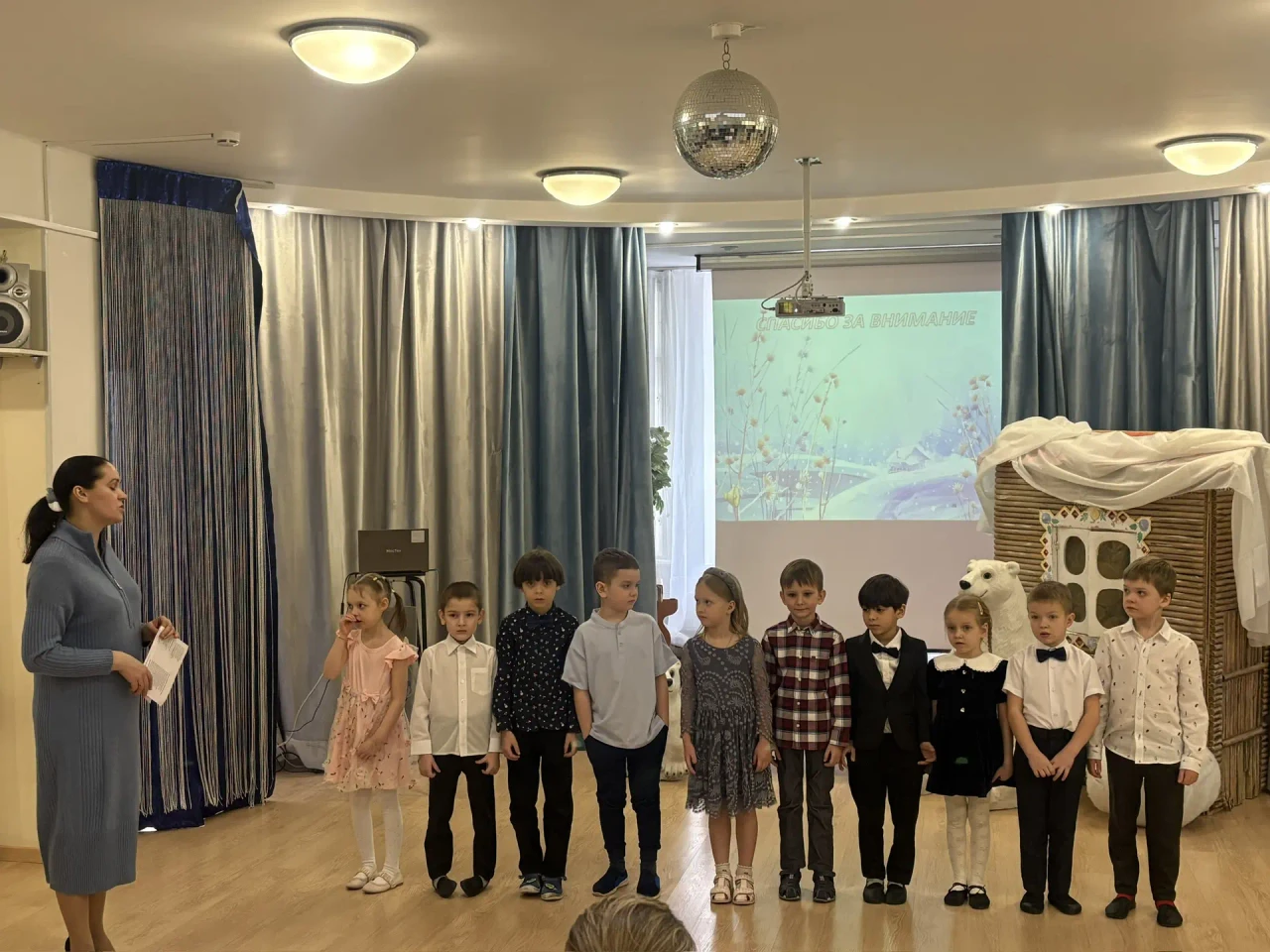 49cca9f9-9da9-4b56-bed5-15db0401bc9c