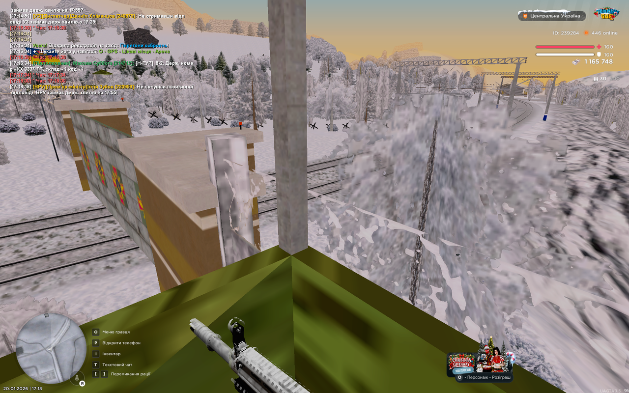 Grand Theft Auto San Andreas Screenshot 2026 01 20 17 18 24 05