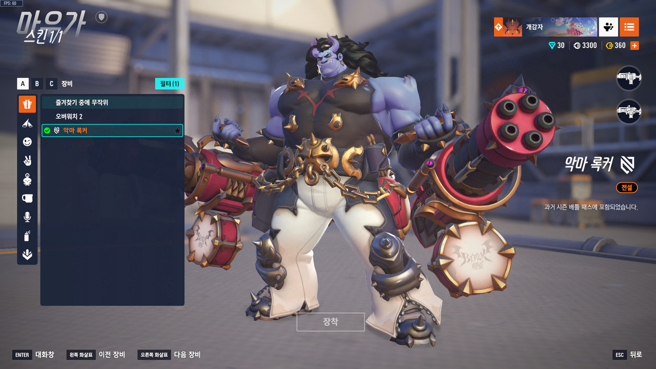 Kakao Talk 20251122 152716321 05