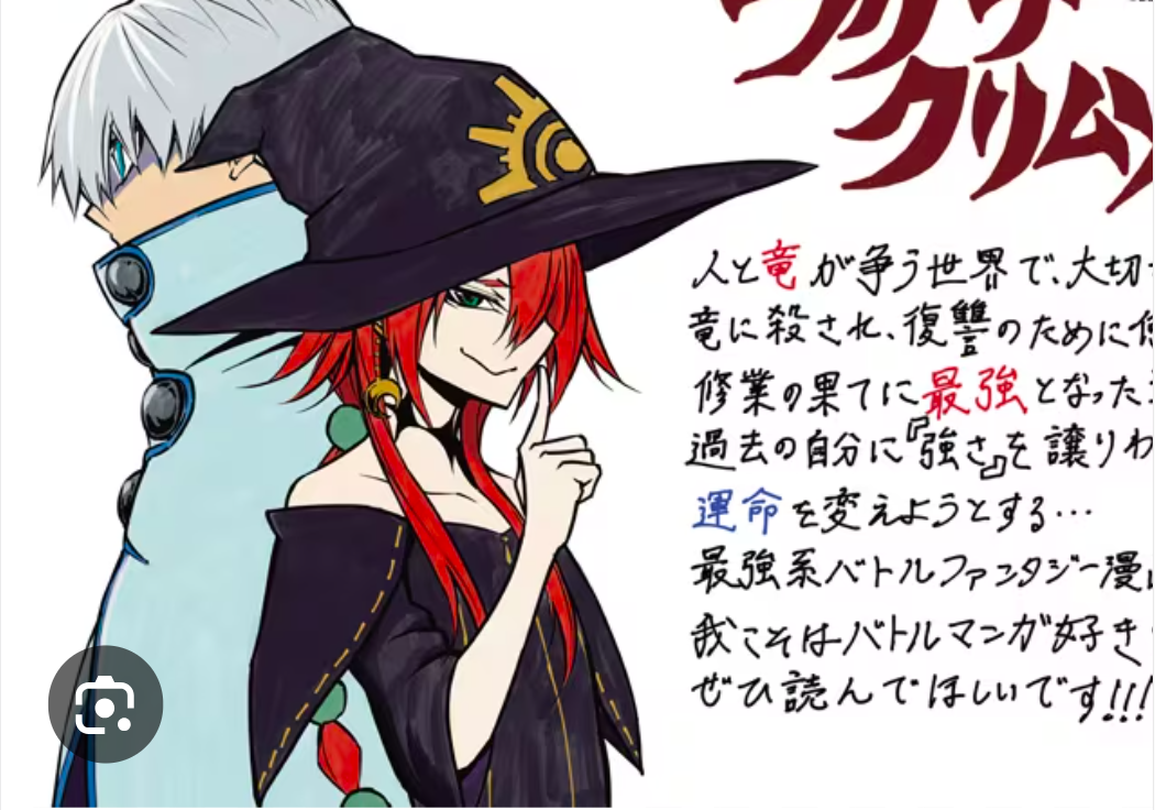 Screen Shot 2023-11-18 at 3.16.02 AM