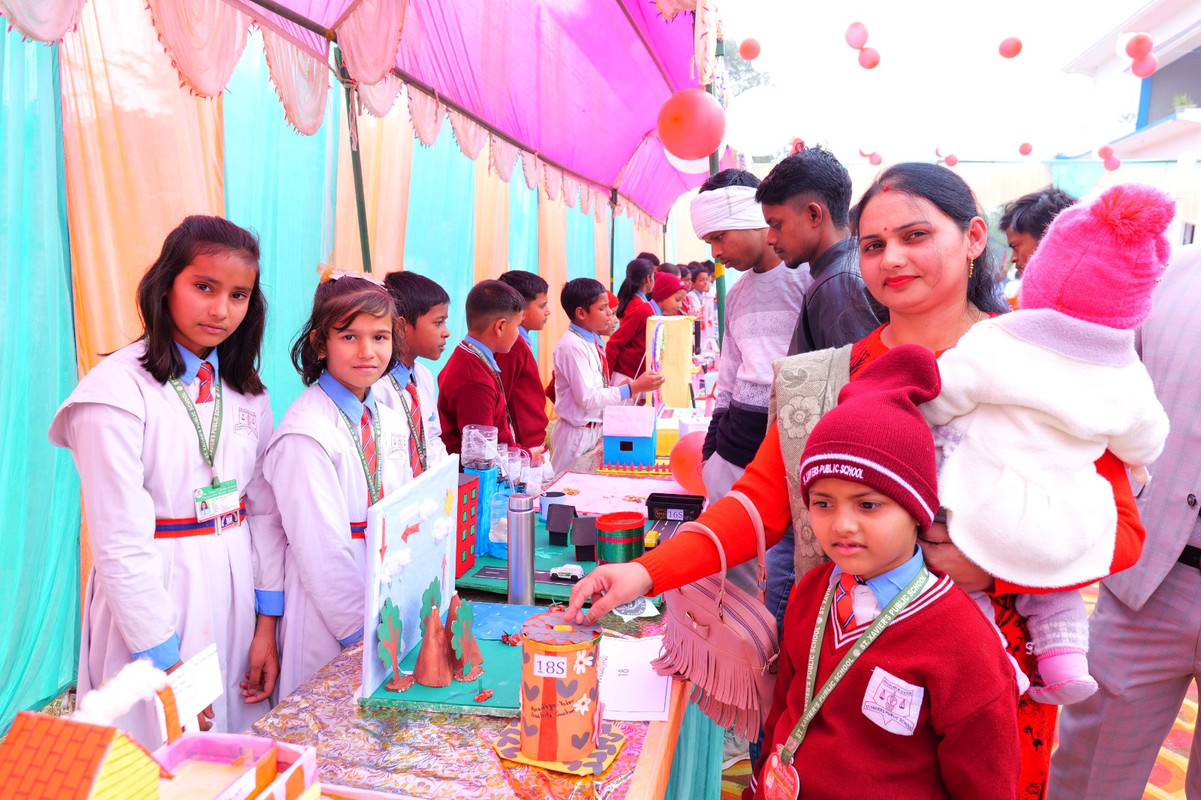 Science Exhibition