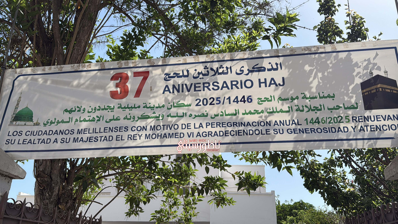 IMG-8465