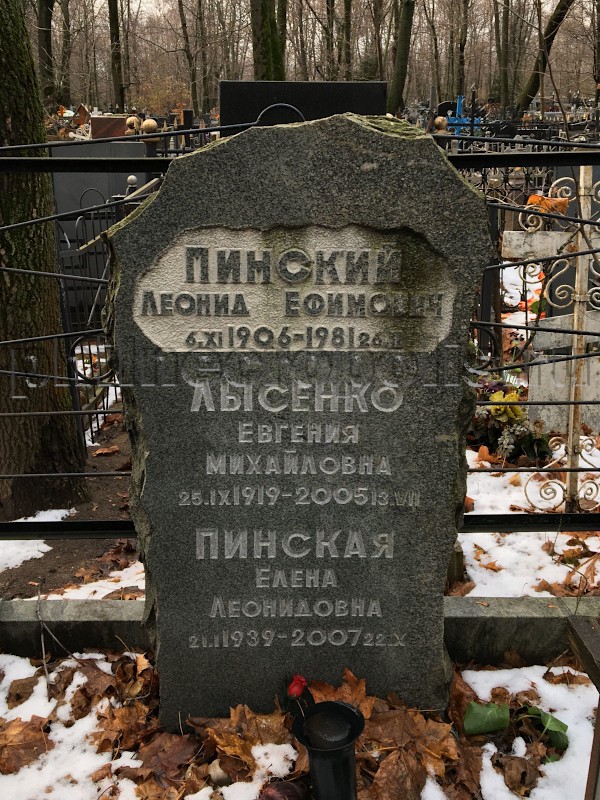 pinsky
