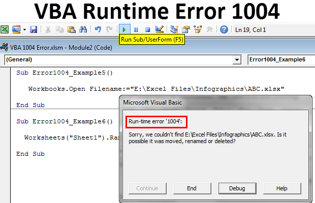 VBA-1004-Error.png