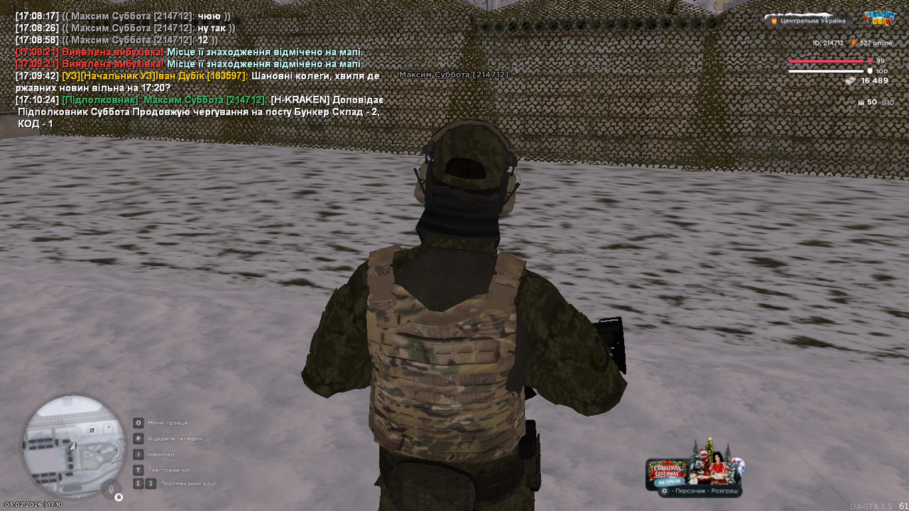 mta screen 2026 02 05 17 10 26