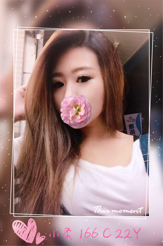 全套外約