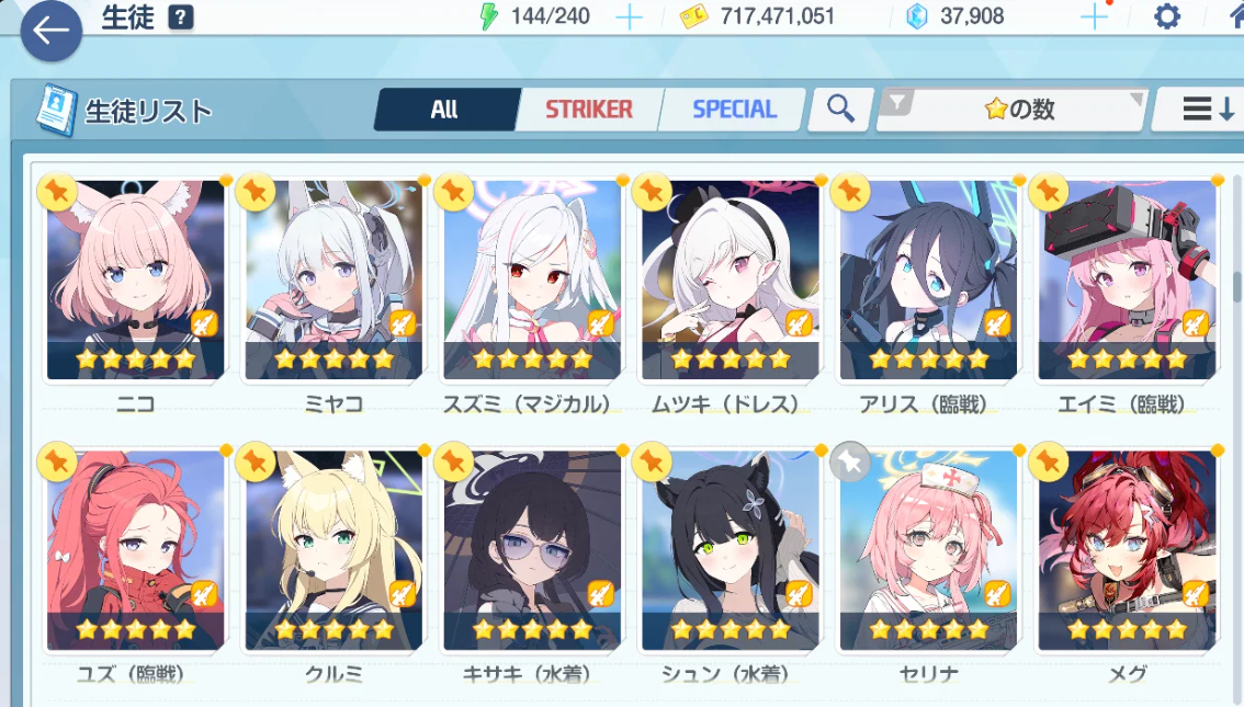 Screenshot 2026 09 01 132932
