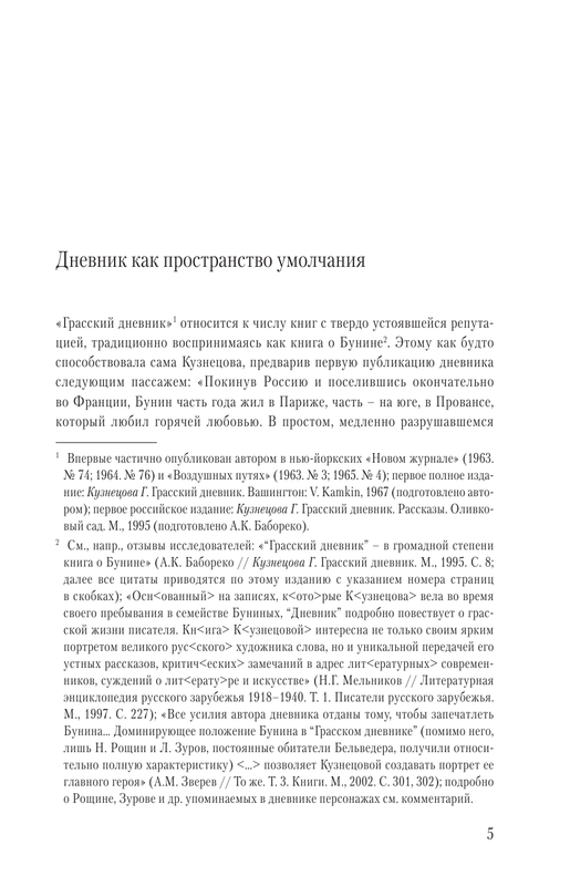 ASE000000000831930-05