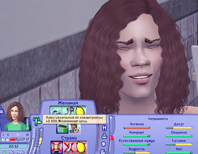 Sims2-EP9-2023-09-02-13-07-01.jpg