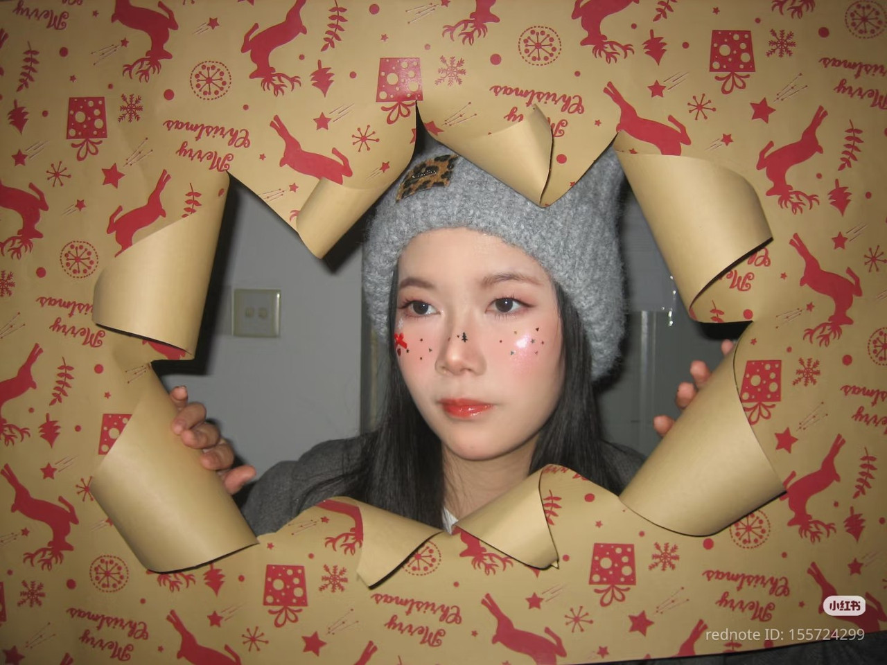 photo 7 2026 01 10 15 38 48