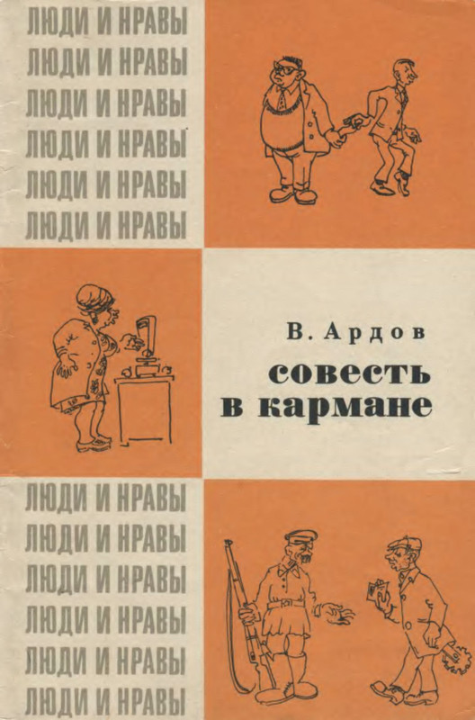 p0001