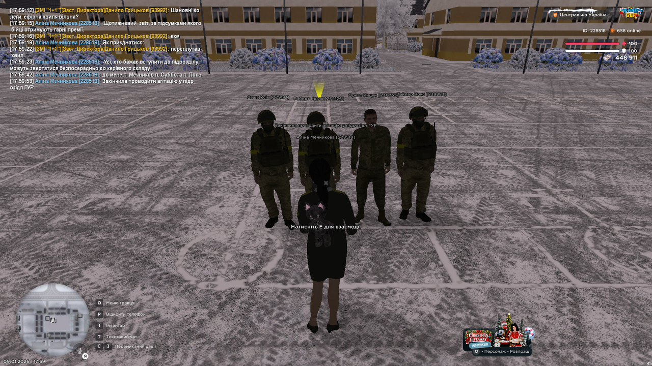 mta screen 2026 01 09 17 59 55