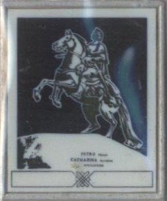08-Медный всадник. Памятник Петру I