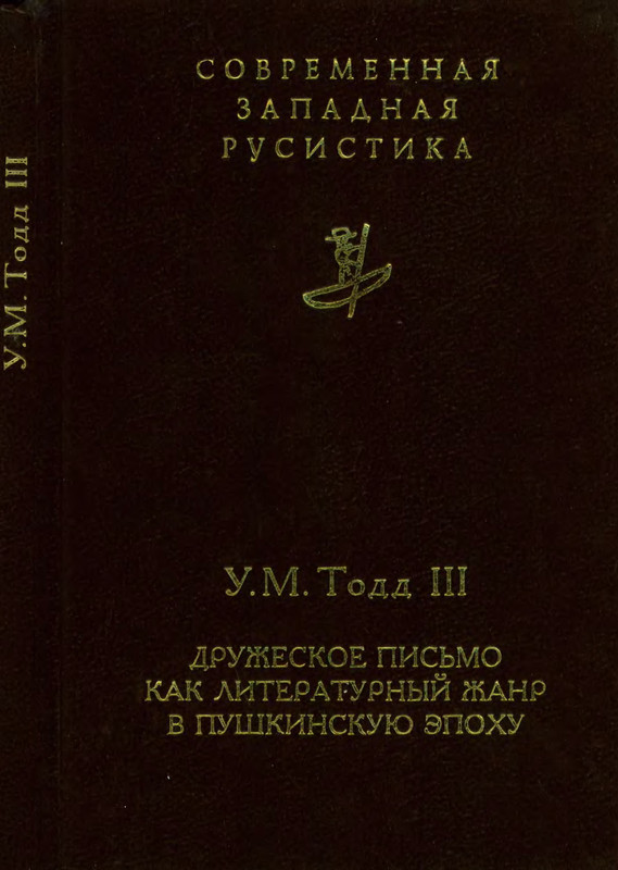 p0001