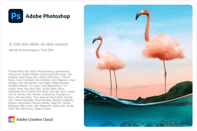 Adobe Photoshop 2021 22.3.0.49 by m0nkrus