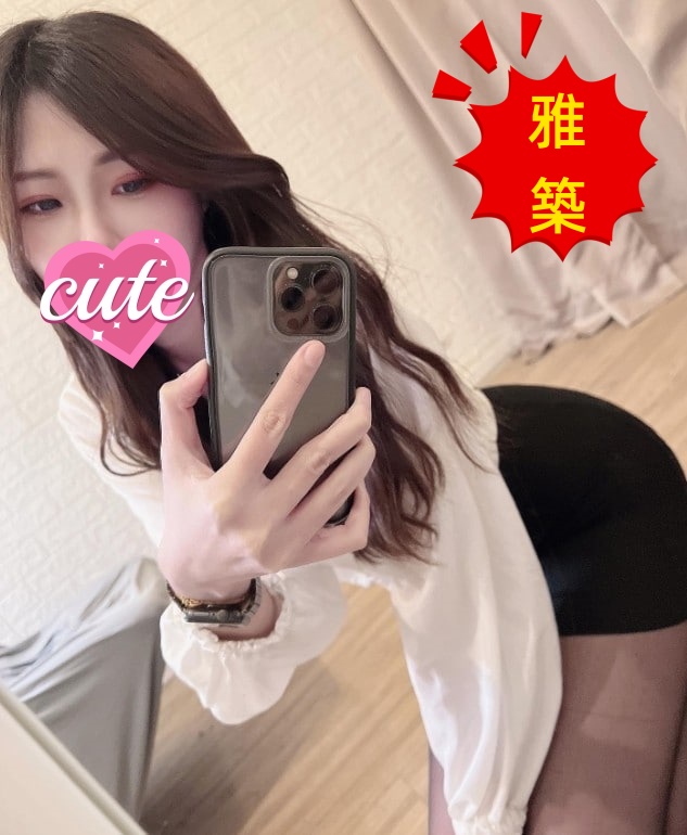台中外約推薦