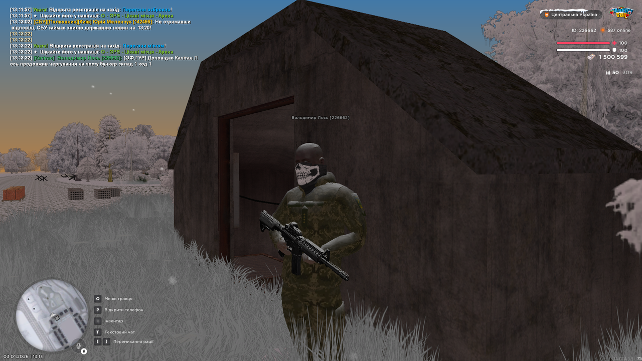 mta screen 2026 01 03 13 13 33