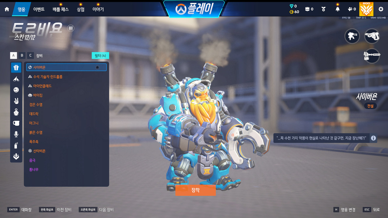 Screen Shot 26 04 25 10 10 20 000