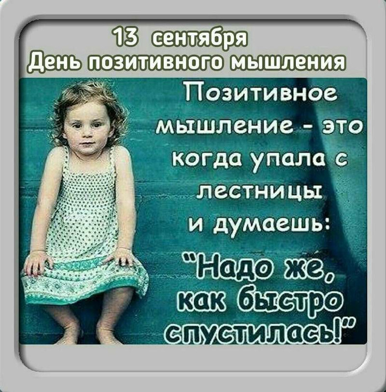 IMG 20230913 101924 115 — Postimages