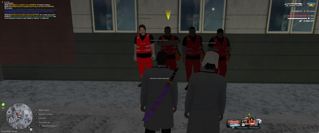 Grand Theft Auto San Andreas Screenshot 2026 02 16 20 50 51 47