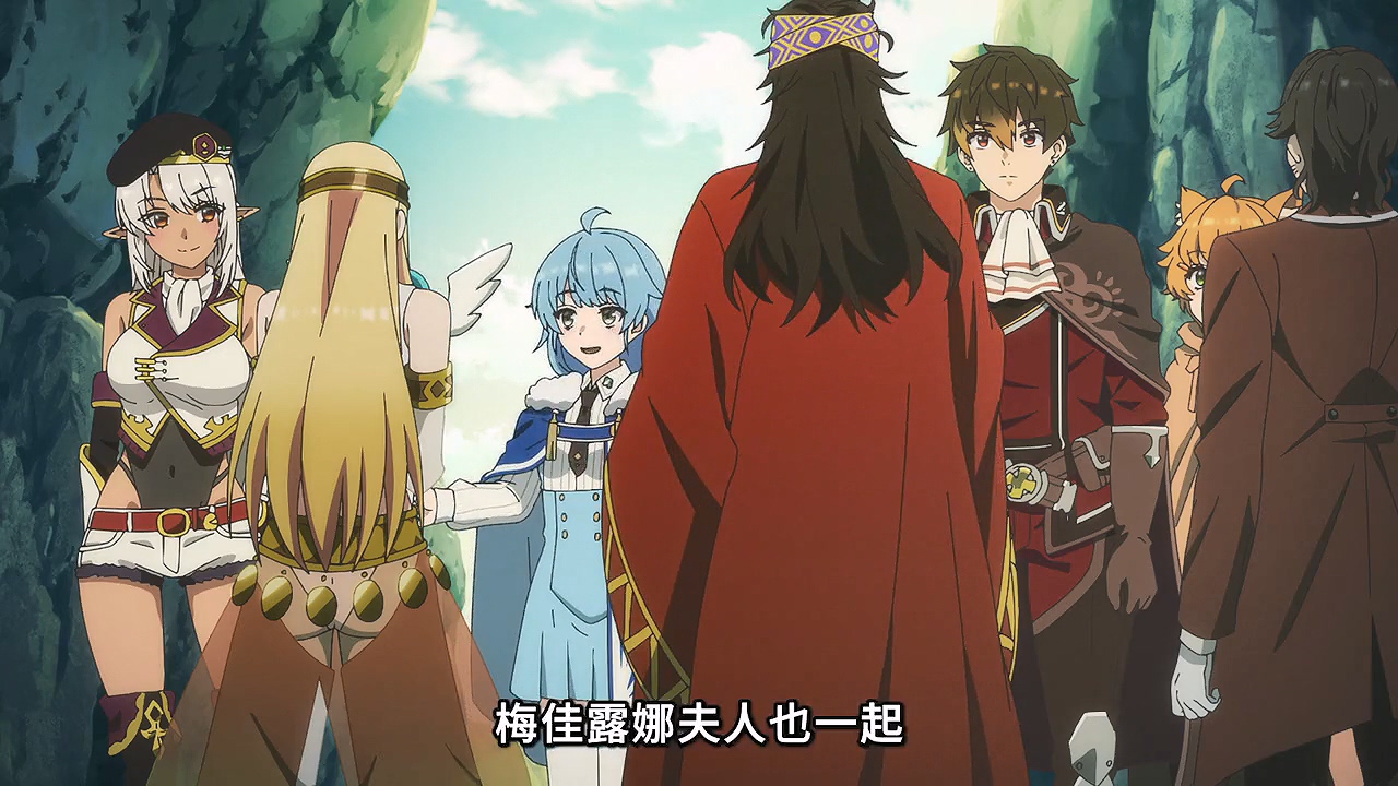 圖 離開A級隊伍的我,和從前的弟子往迷宮21