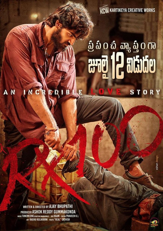 RX 100 (2018) [Hindi-Telugu]