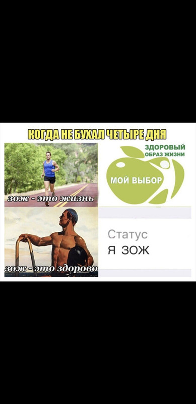 Screenshot_20230107-202342_Gallery