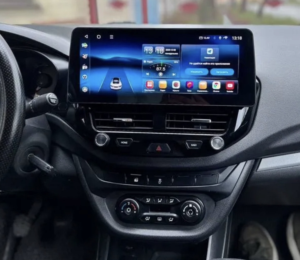 Screenshot-20260310-215341-com-avito-and