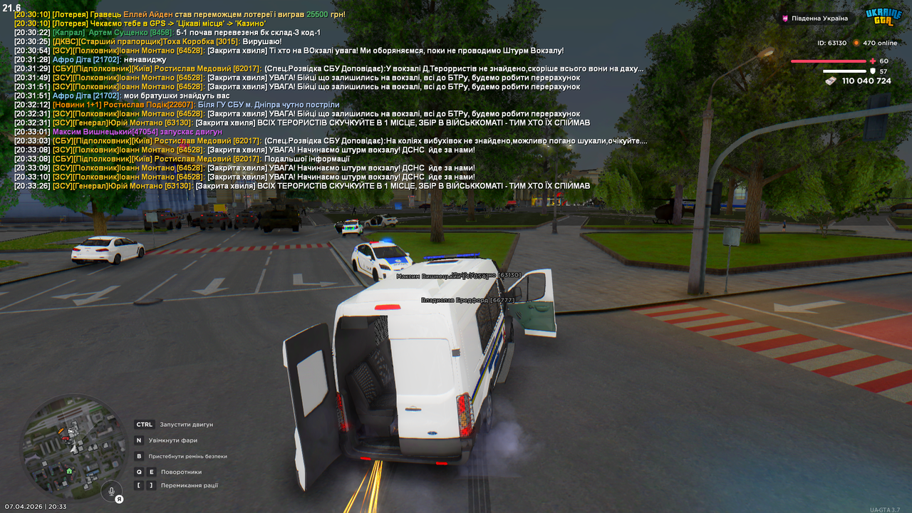 Grand Theft Auto San Andreas Screenshot 2026 04 07 20 33 47 74