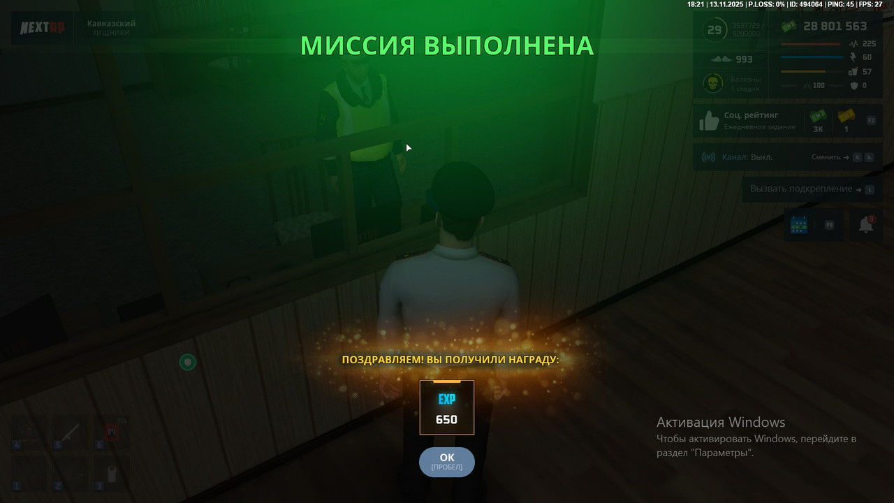 fc5b5944 77c0 4d83 807b baeaa05e9ff8