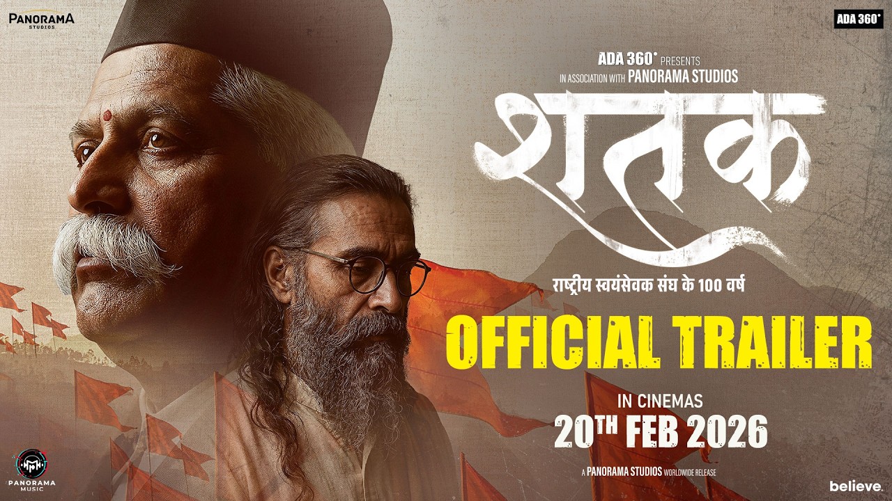 Shatak: Sangh Ke 100 Varsh (2026) [HDTC]