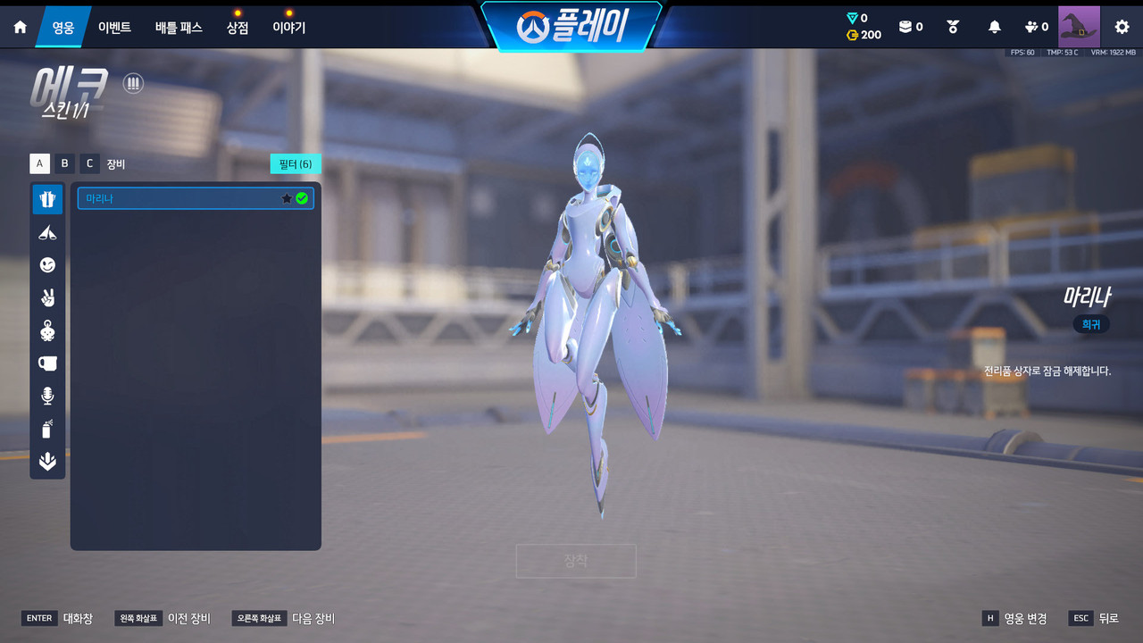 Screen Shot 26 09 16 10 23 01 000