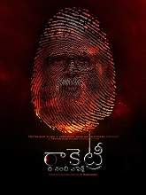 Rocketry: The Nambi Effect (2022) HDRip telugu Full Movie Watch Online Free MovieRulz